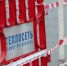 Набережная реки Фонтанке потерялась в паре. В Петербурге очередная коммунальная авария - ГАZЕТА.СПб