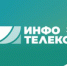 Студенческая олимпиада для выпускников бакалавриата «Инфотелеком – 2022» - Комитет по науке и высшей школе