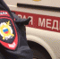 Мигрант всадил нож в спину земляка на Будапештской улице - ТК Санкт-Петербург