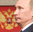 Путин не увидел в ответе США решений на принципиальные предложения России по безопасности. Фото: Baltphoto/Павел Долганов - ГАZЕТА.СПб