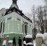 Ксения Петербургская,часовня,Смоленской кладбище - ИА Невские Новости