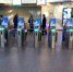 В петербургском метро опровергли сбои при оплате проезда с помощью ЕКП | ФОТО Ксении ЯКУБОВСКОЙ - С.-Петербургские ведомости