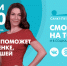 Новости Петербурга к 13:00 - ТК Санкт-Петербург