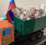 Если следовать договору беспрекословно, то уже завтра с НЭО можно попрощаться - Moika78.Ru