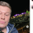 Дмитрий Губерниев заступился за журналистов, которых оскорбил Слепышев. Фото: скриншот Instagram / @guberniev_dmitry - Moika78.Ru