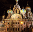 фото,Спас-на-крови,петербург - ИА Невские Новости