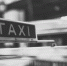 Таксист сбил охранника штрафстоянки на Салтыковской дороге | ФОТО Pixabay - С.-Петербургские ведомости