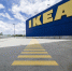В МЕГА Парнас и МЕГА Дыбенко закроются магазины IKEA. Фото: pixabay - Moika78.Ru