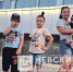беженцы,Донбасс - ИА Невские Новости