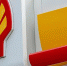 Shell заявила об отказе от российской нефти и газа - Business FM