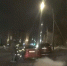 ГУ МВД по Петербургу и Ленобласти - ИА Невские Новости