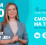 Новости Петербурга к 19:00 - ТК Санкт-Петербург
