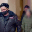 В Ленобласти арестовали женщину, которая дала детям транквилизатор, чтобы успокоить - Фонтанка