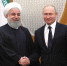 <i class="_">президент Ирана Хасан Рухани и президент России Владимир Путин</i><i class="_"><br /></i> - Фонтанка