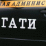 В Петербурге благоустроят 450 территорий, где проходили ремонты - ТК Санкт-Петербург