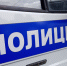 Мужчина избил приятеля во время застолья в ресторане на Будапештской - ТК Санкт-Петербург