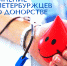СТАТЬ ДОНОРОМ КРОВИ - СПАСТИ ЧЕЛОВЕКУ ЖИЗНЬ! - Покровская больница