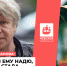 НЕВСКИЕ НОВОСТИ / Фото из личного архива Балабановых - ИА Невские Новости