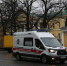 Школьница сломала несколько позвонков в батутном центре. Фото: Мойка78/Валентин Егоршин - Moika78.Ru