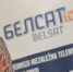 Роскомнадзор заблокировал сайт «Белсата» - Lenizdat.ru