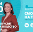 Новости Петербурга к 13:00 - ТК Санкт-Петербург