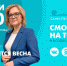 Новости Петербурга к 11:00 - ТК Санкт-Петербург