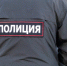 Петербуржец обвинил в извращенном изнасиловании семейную пару и трёх женщин - Санкт-Петербург.ру