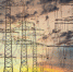 electricity-4666566_960_720.jpg - Мой район