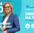 Новости Петербурга к 13:00 - ТК Санкт-Петербург