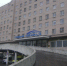 Kostyushko_hospital5 (1).JPG - Мой район