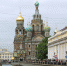 Метеоролог Куткевич пообещал петербуржцам теплую половину мая - Neva.Today