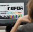 Завершился «Фестиваль U-18: Цифровой мир»  - Академия цифровых технологий