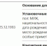 1280x1024_e871d292-8f74-480b-812a-36d3eaa09729.jfif - Lenizdat.ru