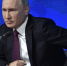 Владимир Путин предложил обсудить создание госсистемы защиты информации - ТК Санкт-Петербург