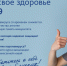 Продолжается вакцинация и ревакцинация против COVID-19 - Пушкинский район