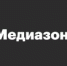В Беларуси «Медиазону»* признали «экстремистскими материалами» - Lenizdat.ru