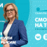 Новости Петербурга к 8:00 - ТК Санкт-Петербург
