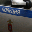 Полиция Невского района задержала двух женщин, ограбивших дочку своей знакомой - Neva.Today