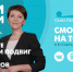 Новости Петербурга: Итоги недели - ТК Санкт-Петербург