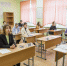 Петербургские выпускники сдают ЕГЭ по русскому языку - Комитет по образованию СПб