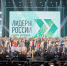 Победивший в «Лидерах России» петербуржец рассказал о своих планах после конкурса - Санкт-Петербург.ру