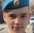 Военнослужащий Егор Балякин из Сестрорецка погиб во время спецоперации на Украине - Peterburg2.Ru