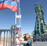 «Донбасс» в космосе. Ракета-носитель с его именем вывела грузовой «Прогресс» на орбиту - Фонтанка