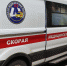 Ссора петербурженки с девятилетним сыном из-за спиртного чуть не закончилась трагедией - ИА Невские Новости