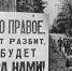 Анонс мероприятия - КПРФ