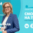 Новости Петербурга к 9:00 - ТК Санкт-Петербург
