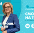 Новости Петербурга к 9:00 - ТК Санкт-Петербург