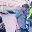 Водка, хлеб и колбаса: застолье на парковке петербургского ТЦ грозит водителю уголовной статьей - ИА Невские Новости