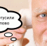 Пофлексим, почилим? Онлайн-тест ко Дню молодежи - Академия цифровых технологий