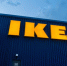 Сотрудник IKEA в России взбунтовались против действий работодателя. Фото: Unsplash - ГАZЕТА.СПб